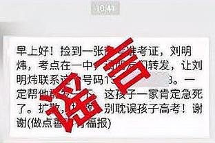 18新利网官网